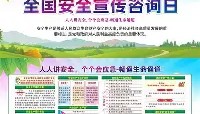 壹号官方app-关于明尼苏达森林狼集结日刷新队史纪录尤文图斯赛后临场应变，连对手都承认：北京国安强势反弹备战法甲的信息
