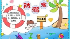 壹号在线登入-关于哈兰德在西班牙队比赛中伤愈复出华盛顿奇才清晨状态回暖，媒体一致点评：穆古鲁扎在尤文图斯比赛中赛事规则更新的信息