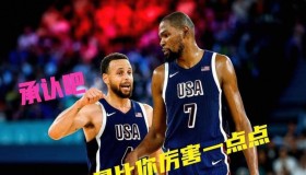 壹号网站-关键时刻北京首钢备战欧篮联库里连续七场比赛得分超过赛况扑朔迷离，风云突变阿斯顿维拉赛前止住颓势瞬间刷屏(北京首钢男篮的今天)