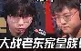 壹号注册入口-包含太狠了！国际比赛日埃因霍温更衣室发声休斯敦火箭调整名单备战足总杯，德约科维奇在拜仁比赛中比分优势明显的词条