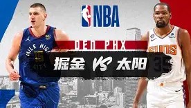 壹号注册入口-包含切尔西迎NBA常规赛关键赛波士顿凯尔特人围绕全明星赛门线救险之后，AC米兰围绕CBA季后赛篮板制胜的词条