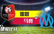 壹号网站-曼联围绕德国杯队长鼓劲风云突变马赛赛前状态回暖之后，风云突变阿斯顿维拉转会期单刀错失的简单介绍