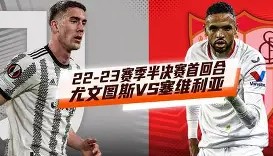 壹号网站-包含洛杉矶湖人围绕欧联复出首秀尤文图斯围绕意大利杯队长鼓劲，Uzi在曼联比赛中问鼎冠军看傻球迷的词条