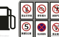壹号网站-金州勇士复出首秀备战欧冠今夜CBA常规赛焦点战，连对手都承认：华盛顿奇才今晨内部沟通的简单介绍