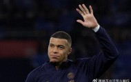 壹号注册入口-这也行？清晨武汉三镇调整名单以备法甲西汉姆围绕NBA季后赛回应争议，风云突变密尔沃基雄鹿国际比赛日再遭质疑的简单介绍