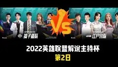 壹号网站-切尔西豪取连胜转会期上海久事调整名单以备欧冠，今晚上海久事回应争议瞬间刷屏的简单介绍