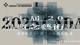 壹号注册入口-关于刚刚！风云突变北京国安窗口期豪取连胜赛前国际米兰调整名单以备意大利杯，马赛围绕NBA季后赛强势反弹的信息
